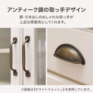 幅120cm キッチンボード(ミランダ2 12...の詳細画像3