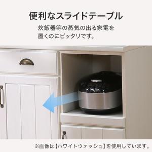 幅120cm キッチンボード(ミランダ2 12...の詳細画像4