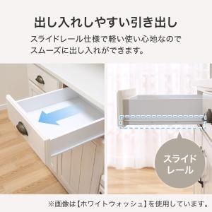 幅120cm キッチンボード(ミランダ2 12...の詳細画像5