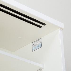 【期限あり】ニトリ食器棚 レジューム 150AG-S WH/150QH-R WH ニトリ 幅150cm 食器棚(レジューム 150AG-S WH/150QH-R WH