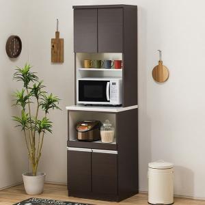 ニトリ キッチンボード(60 WW) : ニトリ Yahoo!店 - 通販