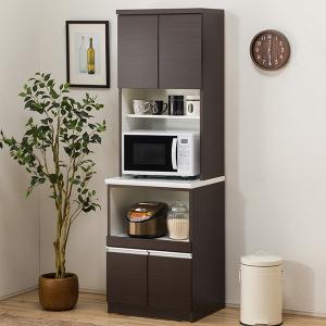 ニトリ（NITORI） キッチンボード(60 WW) 限定価格：1/5迄 : ニトリ