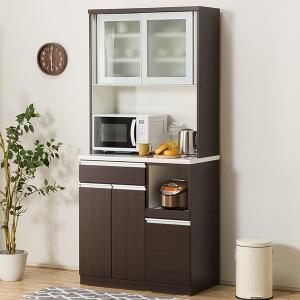 ニトリ（NITORI） 幅90 キッチンボード(レジューム 90AG-S DBR/90QH-R