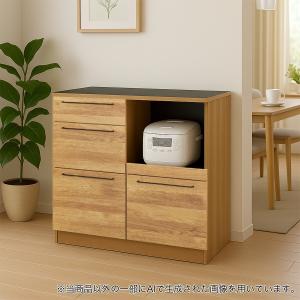 ニトリ キッチンカウンター(90 WH)キッチン収納 キッチンラック