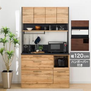 ニトリ　食器棚　エトナ　120cm 木製カップボード ニトリ 幅120cm キッチンボード(エトナ120KB MBR) レンジボード