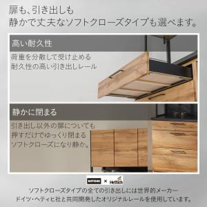 マグネットキッチンボード(IM301 100M...の詳細画像5