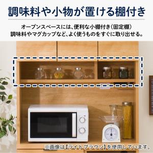 キッチンボード(エトナ90KB LBR) ニトリの詳細画像5
