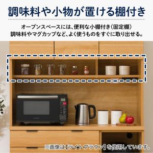 キッチンボード(エトナ120KB LBR) ニ...の詳細画像5