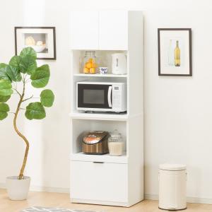 レンジボード (エトナ60RB WH) ニトリ