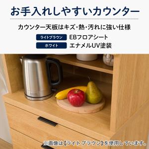 ダイニングボード(エトナ60DB MBR) ニトリの詳細画像2