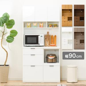 ニトリ キッチンボード(90 WH) 期間限定価格：9/24まで : ニトリ