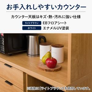 キッチンボード(エトナ105KB WH/SI)...の詳細画像2
