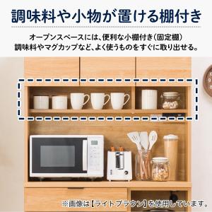 キッチンボード(エトナ105KB WH/SI)...の詳細画像5