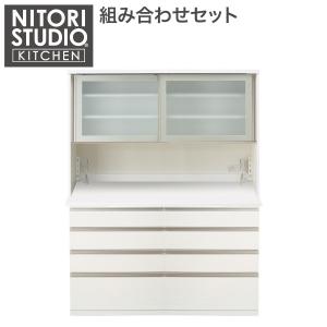 ニトリ キッチンボード RIGARE リガーレ 幅160センチ ニトリ 幅160cm ユニットキッチンボード(リガーレ160KB WH