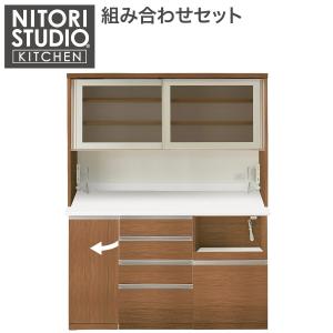 ニトリ 幅160cm ユニットキッチンボード(リガーレ160KB WH) 期間 ニトリ 幅160cm ユニットキッチンボード(リガーレ160KB WH) 期間