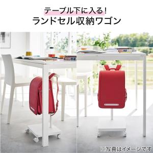 ランドセルが収納できるワゴン(ホワイト) ニトリの詳細画像2