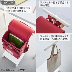 ランドセルが収納できるワゴン(ホワイト) ニトリの詳細画像3