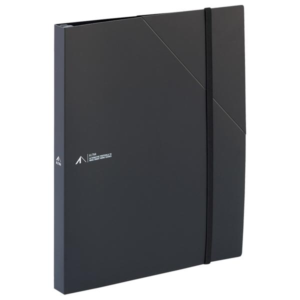 スタンドファイル(ブラック) ニトリ