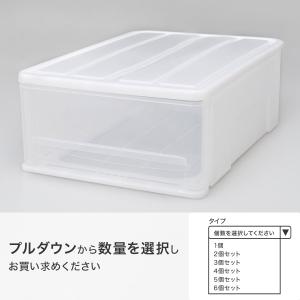 クローゼットケース セレスFD (S/高さ20...の詳細画像1