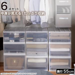 【期間限定価格:9/28まで】クローゼットケース...の商品画像