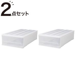 押入れケース セレスFD 浅型(S/高さ18cm) 2個セット ニトリ