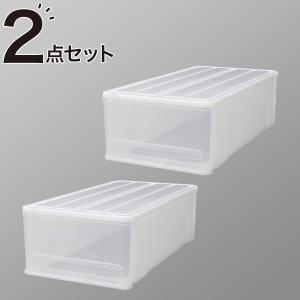 ニトリ クローゼットケース セレスFD (S/高さ20cm) 2個セット