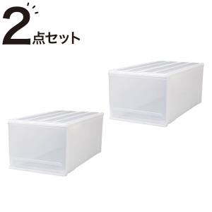 押入れケース セレスFD 深型(L/高さ30cm) 2個セット ニトリ
