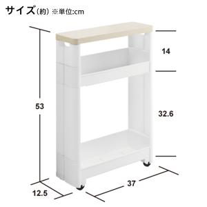 スキマにも置けるサニタリーワゴン3段(ホワイト...の詳細画像1