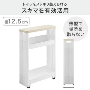 スキマにも置けるサニタリーワゴン3段(ホワイト...の詳細画像2