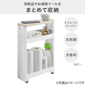 スキマにも置けるサニタリーワゴン3段(ホワイト...の詳細画像3