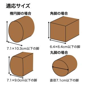 別売りこたつ継脚(ツギアシ BR) ニトリの詳細画像1