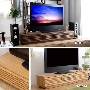国産テレビボード (RTH 幅150cm NA...の詳細画像1