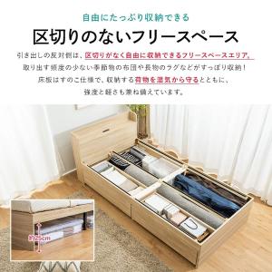 シングル 棚コンセント付きチェストベッドとマッ...の詳細画像2