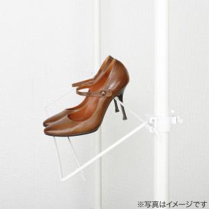 突っ張りシューズラック ワイド 24足対応 ニトリの詳細画像3