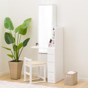 姿見ドレッサー(ノーブル WH) 鏡台 ミラー ニトリ