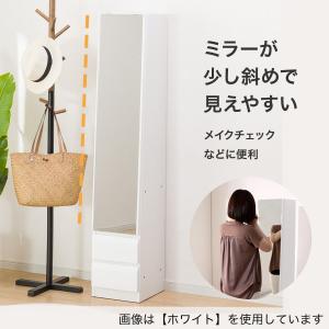 姿見ミラー(DR-004 30 MBR) ニトリの詳細画像3