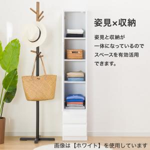 姿見ミラー(DR-004 30 MBR) ニトリの詳細画像4