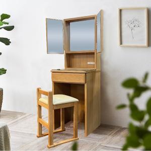 ニトリ ドレッサーワゴン(DR-006) 鏡台 ミラー : ニトリ Yahoo