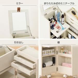 コンパクトドレッサー 化粧台 鏡台 姿見 ミラ...の詳細画像3