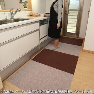 吸着ぴたマットループ 90×180cm BE ニトリの詳細画像1
