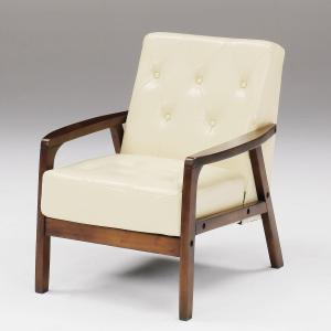 ニトリ（NITORI） アクセントチェア パーソナルチェア (シャルパ3 DR