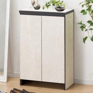 ニトリ シューズボックス(ロイド 75LO LBR) 下駄箱 : ニトリ Yahoo!店