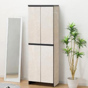 ニトリ（NITORI） シューズボックスリアル姿見(75 WW) 下駄箱 : ニトリ