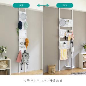【簡単】ワンタッチ式 突っ張りパーテーション ...の詳細画像5