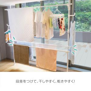 大容量突っ張り室内物干し竿 3本タイプ(ホワイ...の詳細画像2