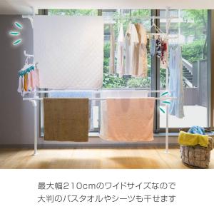 大容量突っ張り室内物干し竿 3本タイプ(ホワイ...の詳細画像3