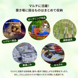 アルミベンチ収納(幅60cm) ニトリの詳細画像3