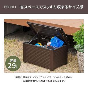 アルミベンチ収納(幅60cm) ニトリの詳細画像4