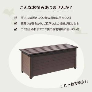 アルミベンチ収納(幅120cm) ニトリの詳細画像2