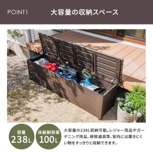 アルミベンチ収納(幅180cm) ニトリの詳細画像4